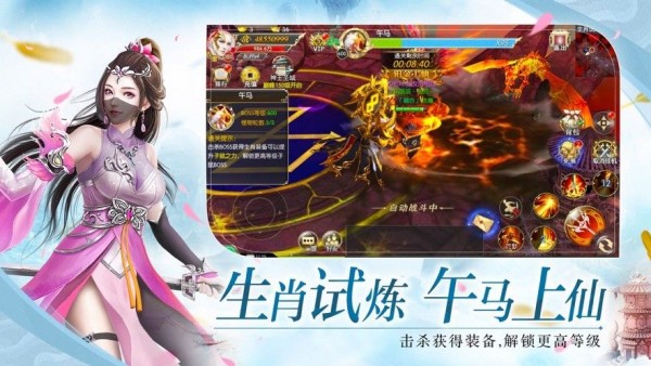 几梦江湖