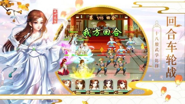 云落江湖