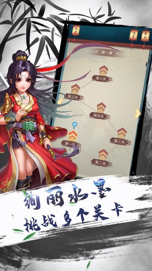 阴阳五行逆