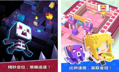 迷宫追逐九游版