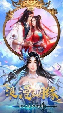 影刃江湖