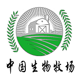 中国生物牧场 v5.0.0