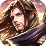 沧海江湖录 v1.0
