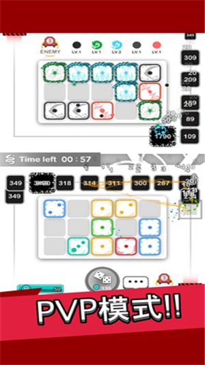 皇家骰子随机塔防iOS