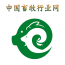 畜牧行业网 v1.0