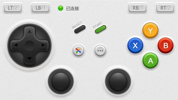 百度手柄iOS版