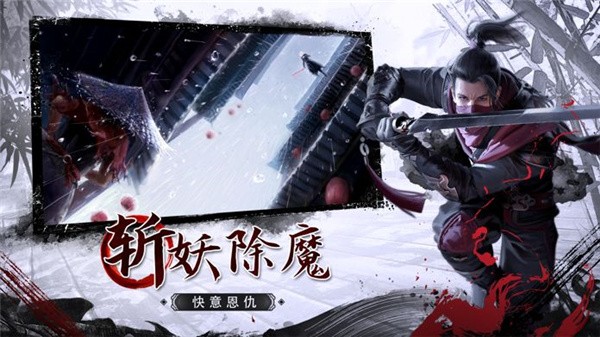 仗剑江湖之周天奇脉 仗剑江湖之周天奇脉