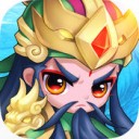 三国塔防战纪ios版 v1.0