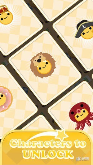 Pong Pong Egg