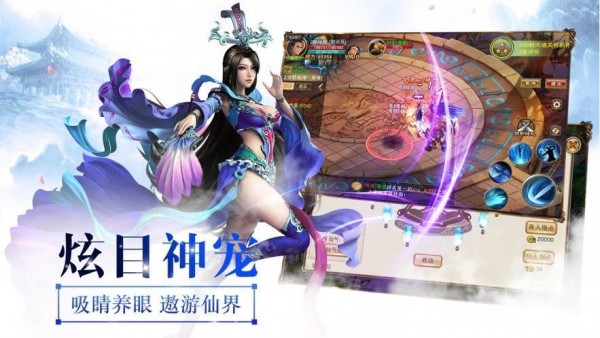 乞丐江湖行