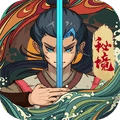 古今江湖 v2.31.1