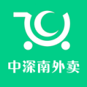 中深南外卖app