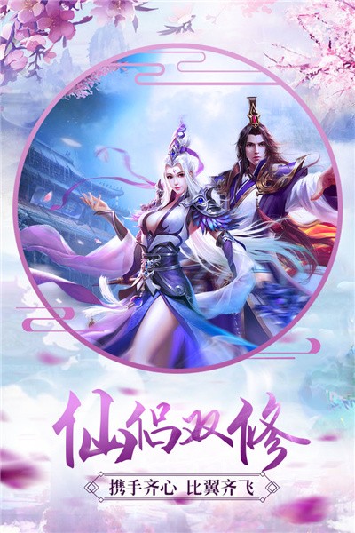 青云江湖