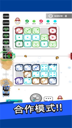 皇家骰子随机塔防iOS