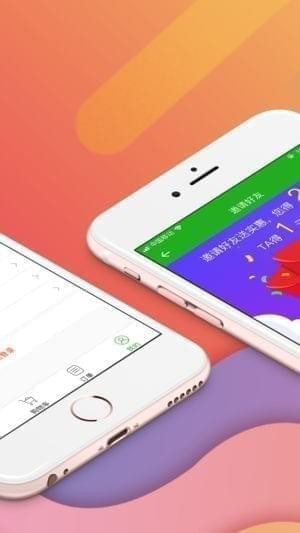 西牛外卖app