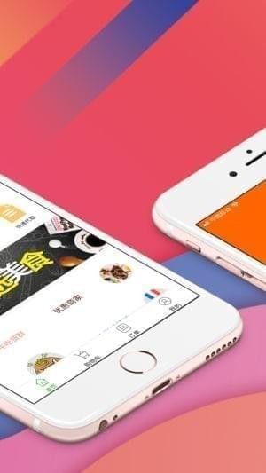 西牛外卖下载