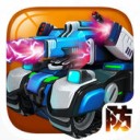 坦克塔防ios版 v1.0
