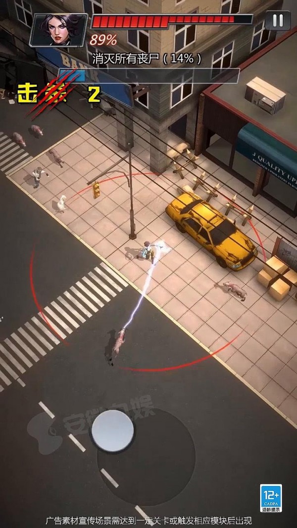 血色军团 血色军团