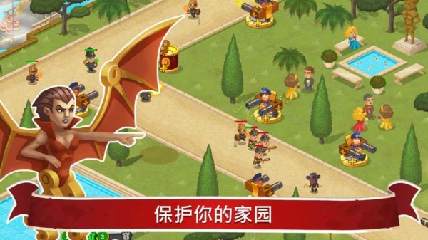 蒸汽朋克辛迪加2ios版