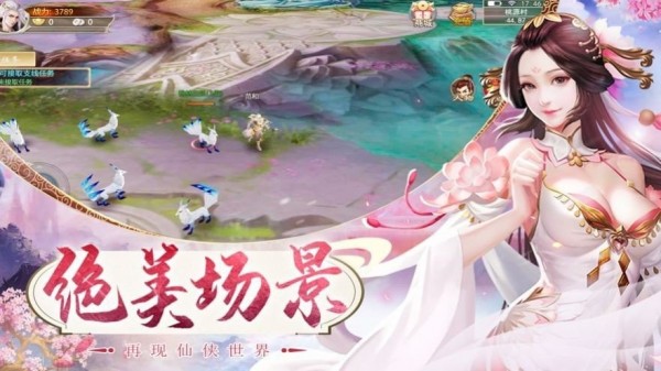 醉剑江湖红包版