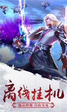 我在江湖之头脑大爆炸