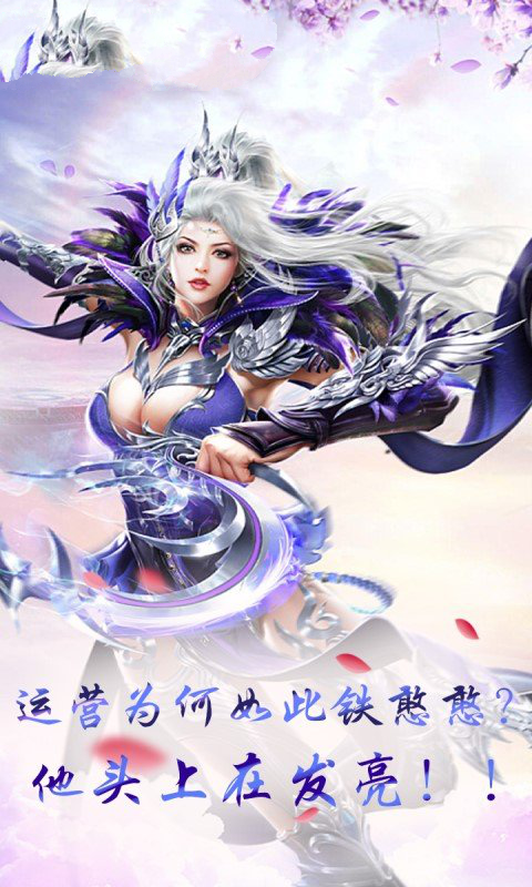 剑宗江湖