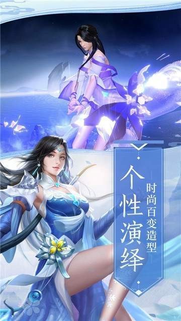 武侠江湖行
