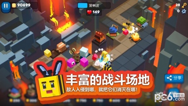 方块塔防