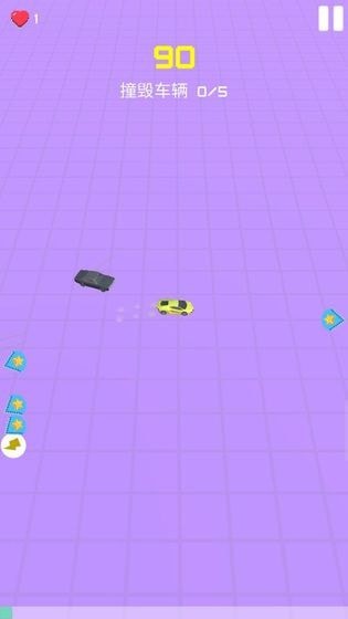 极限追逐红包版 极限追逐红包版