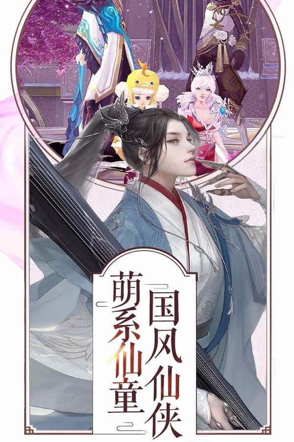 狂武江湖