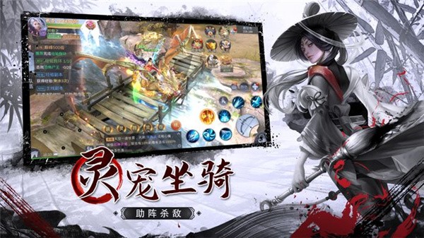 仗剑江湖之周天奇脉 仗剑江湖之周天奇脉