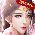 星辰江湖梦远 v1.0