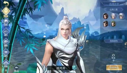 九灵神域鸣剑江湖