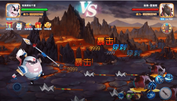 蛋国军团 蛋国军团