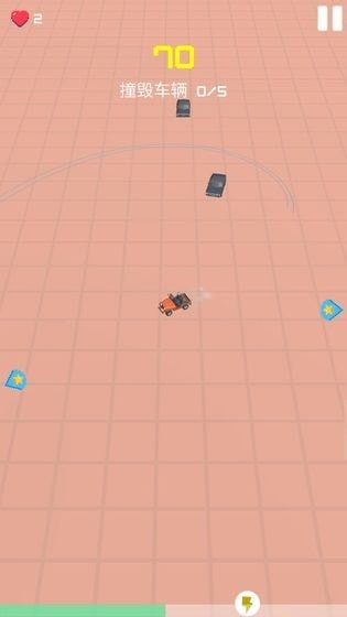 极限追逐红包版 极限追逐红包版