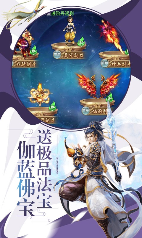 飞刀无双剑雨江湖