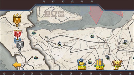保卫粮仓ios版