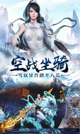 我在江湖之酒剑仙