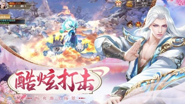 醉剑江湖红包版