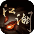 破天江湖 v1.0