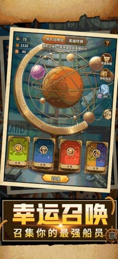 热血大暴走对决 热血大暴走对决