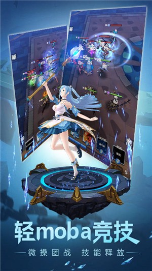 萌萌军团满v版