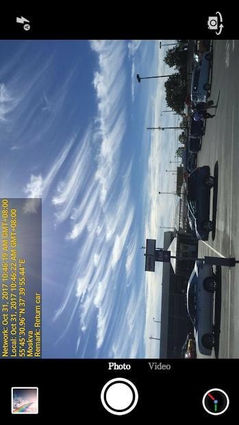 时间相机企业版