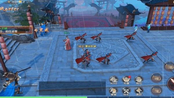 王者对决黎明