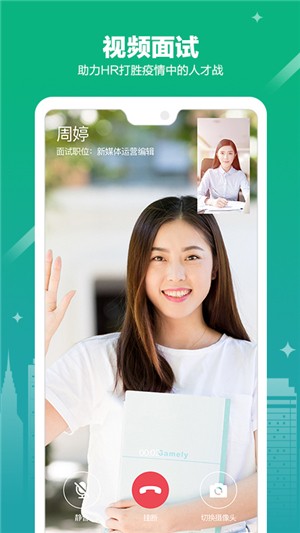 365企业助手