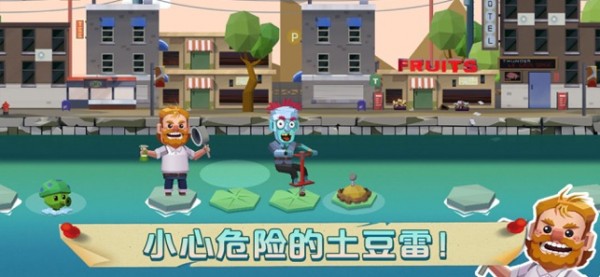 竞技快跑