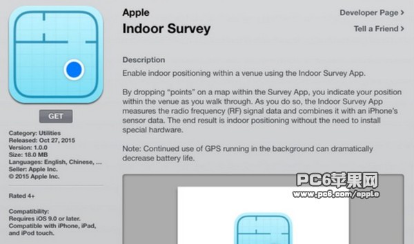 Indoor Survey app