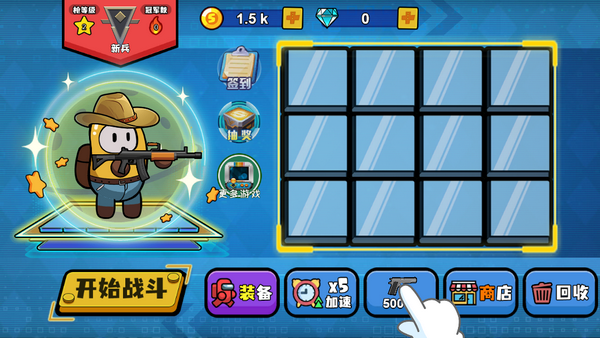 太空对决模拟器 太空对决模拟器