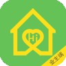 嗨家政雇主 v3.0