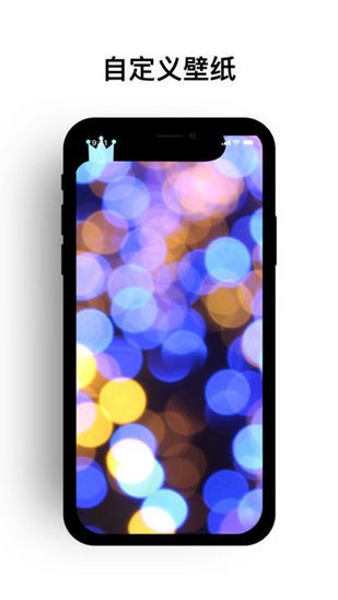 NotchX iOS